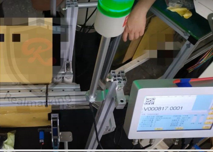 (紙箱雙面噴印)-RA+/ RA+2 多噴頭 勁騰興業 噴印機 噴碼機 噴字機
