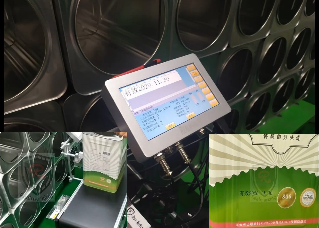 (食用油25kg桶日期噴印)-RA+ 勁騰興業 噴印機 噴碼機 噴字機