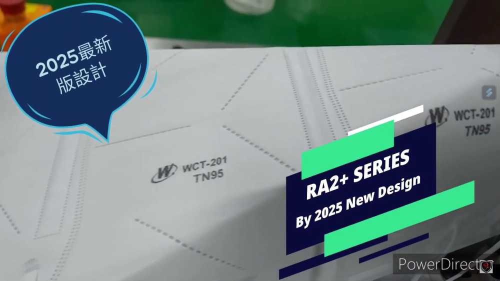 台灣品牌雙噴頭25.4mm高解析噴印機（高雄）REALMARKING RA2+